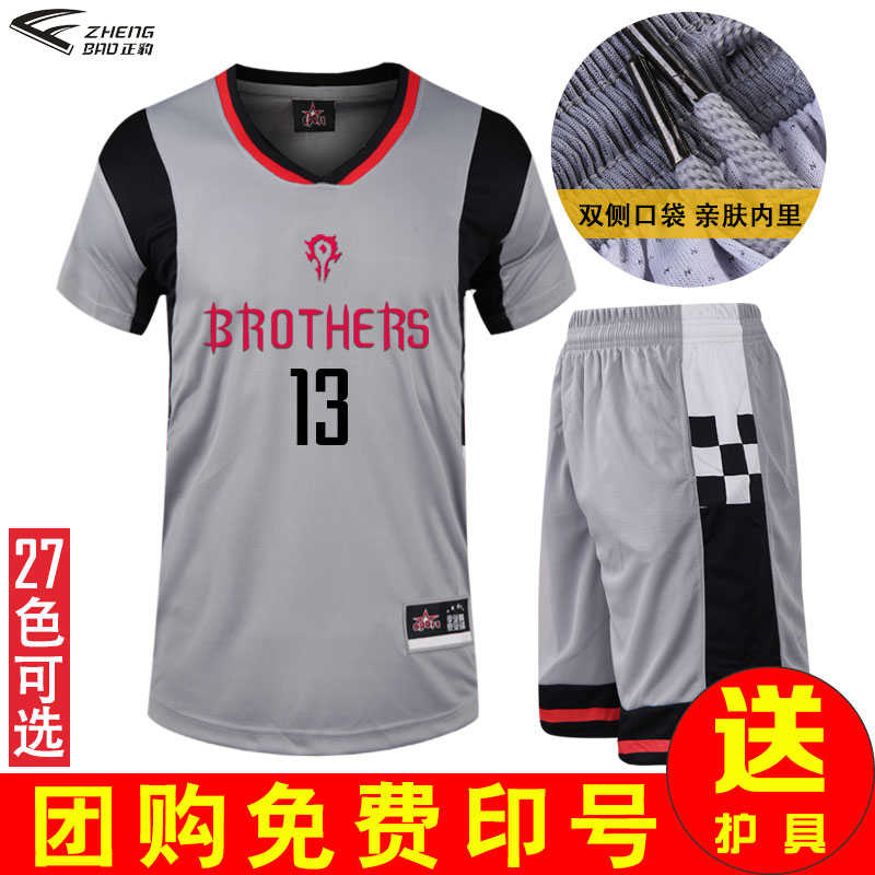 rockets sleeved jersey