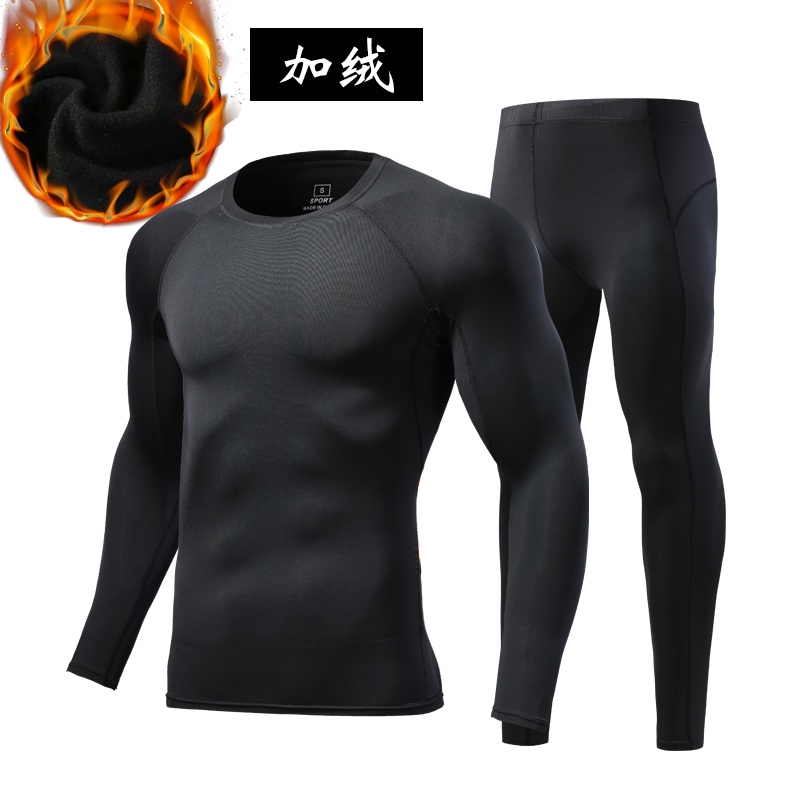 Children's basketball training suit long sleeve suit in autumn and winter heat warm soccer sports speed dry clothes customized