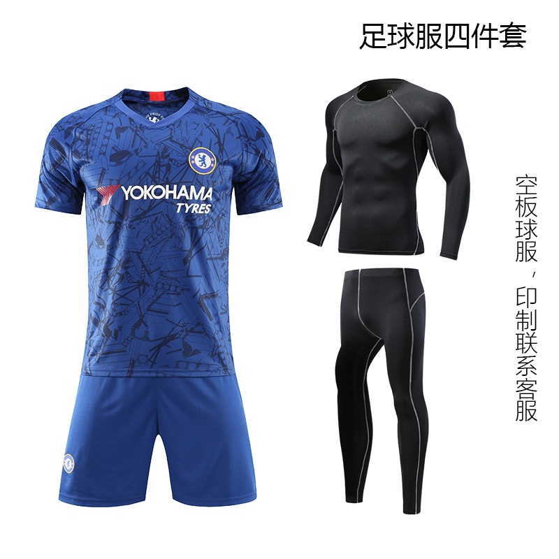 Chelsea football suit long sleeve suit men Kante warm tights four-piece Jersey printing training team uniform boy