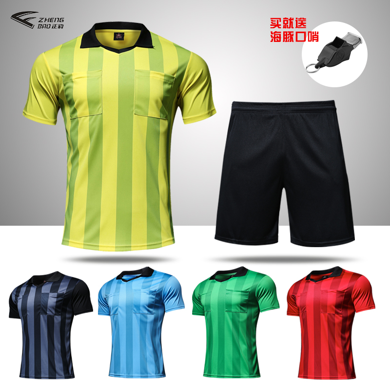 Main cutting edge football referee suits suit men and women professional competition jerseys custom empty version jersey print print number-Taobao
