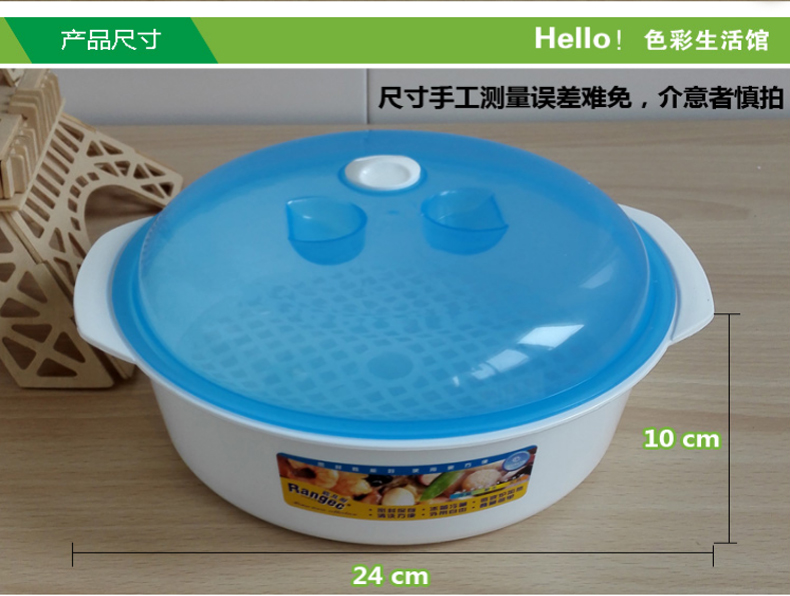 Bát tươi lò vi sóng tô nóng bát mì ăn liền mọi người hộp ăn trưa đặt lò vi sóng bát có nắp nhựa - Hộp cơm điện sưởi ấm hộp cơm hâm nóng lock&lock