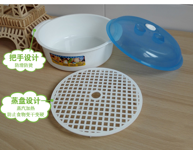 Bát tươi lò vi sóng tô nóng bát mì ăn liền mọi người hộp ăn trưa đặt lò vi sóng bát có nắp nhựa - Hộp cơm điện sưởi ấm hộp cơm hâm nóng lock&lock