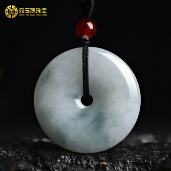 Jade a-grade peace buckle pendant orchid peace jade pendant