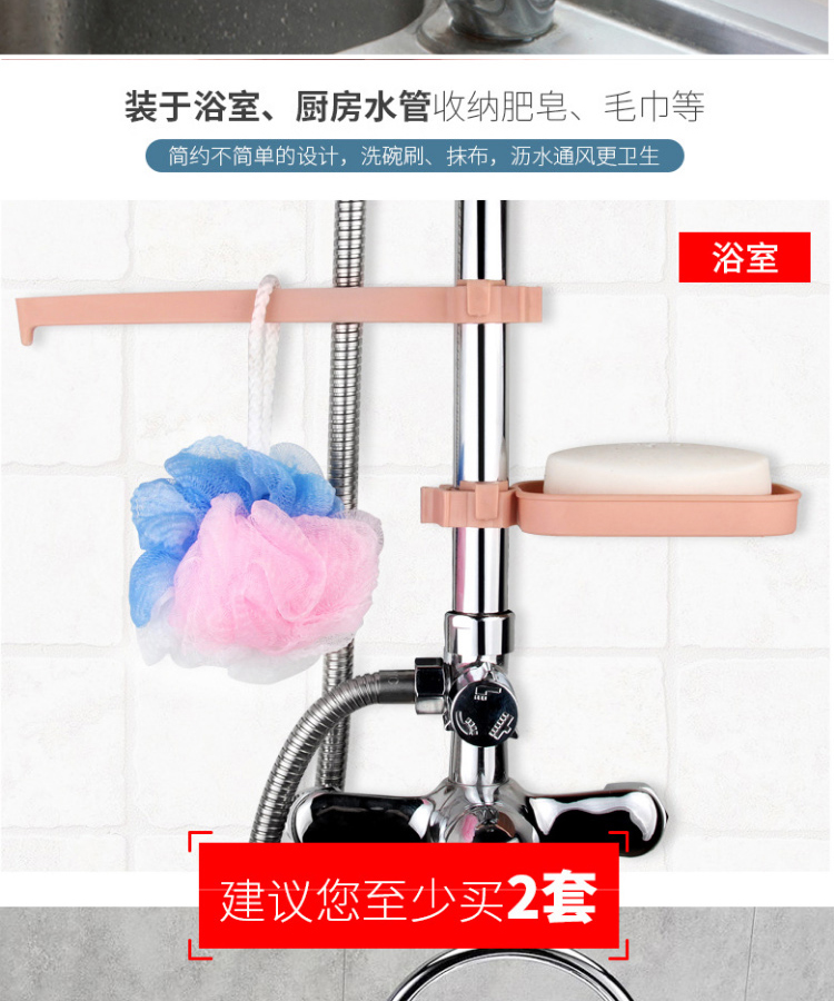 Kệ bếp Vòi chậu rửa Vòi chậu Xả xanh Lưu trữ bếp Giá treo tường Dụng cụ dụng cụ nhà bếp Blue - Phòng bếp chảo chống dính bếp từ
