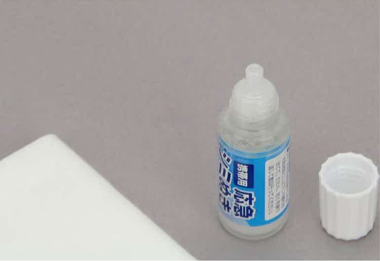 tẩy trắng quần áo s600 Nhật Bản giặt quần áo bẩn SANADA ngoài trời khẩn cấp xử lý dầu giặt chất lỏng giặt tẩy - Dịch vụ giặt ủi nước tẩy quần áo cho trẻ sơ sinh