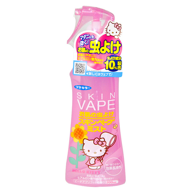 日本vape驱蚊喷雾驱蚊水宝宝驱蚊液儿童防蚊喷雾无毒孕妇蚊虫VAPE