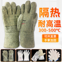 Caston high temperature resistant gloves 500 degrees industrial heat insulation flame retardant thickened wear-resistant anti-scald oven baking 300 degrees