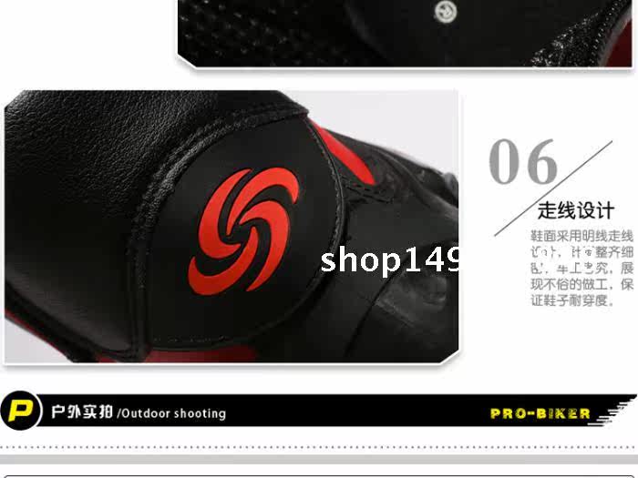 Bottes moto - Ref 1392744 Image 27