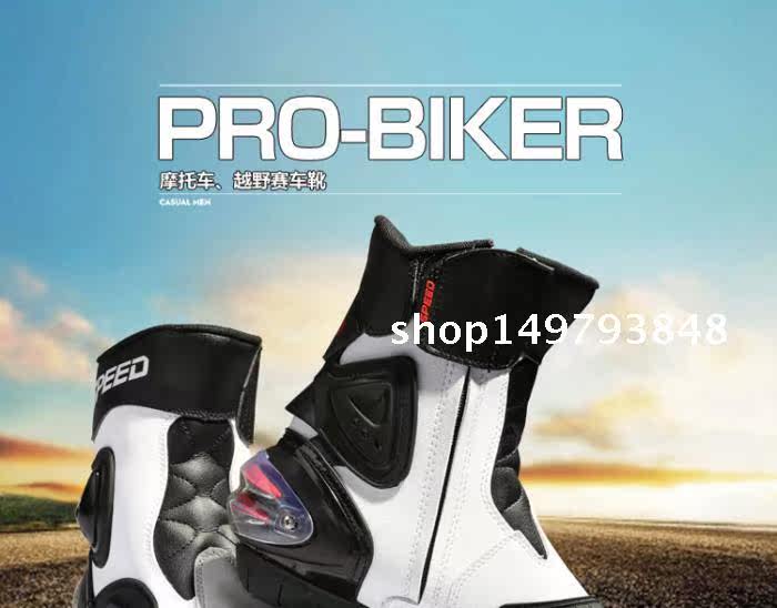 Bottes moto - Ref 1392744 Image 6