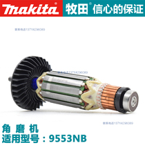 Makita original rotor Makita 9553HB 9553NB 9553HN 9555NB rotor stator motor
