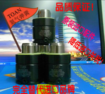 TOAN high quality nitrogen mold spring original imported accessories ) excess value for 2 years free inflation