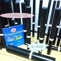 Polyurethane rod giant import ) Black Uli adhesive 8mm - 100mm can be customized ) lemon yellow red green