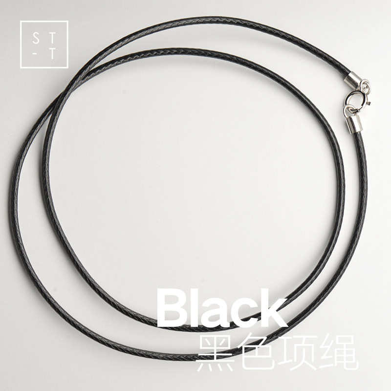 Mrs t Shen necklace rope S925 sterling silver buckle black wax rope Male and female couple pendant rope DIY accessories can be customized length