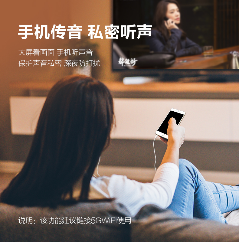 Tmall Magic cast điện thoại di động screencaster không dây 2K có màn hình với hộp TV set set-top box mạng HD 1 - Trình phát TV thông minh thiết bị phát wifi từ sim 4g