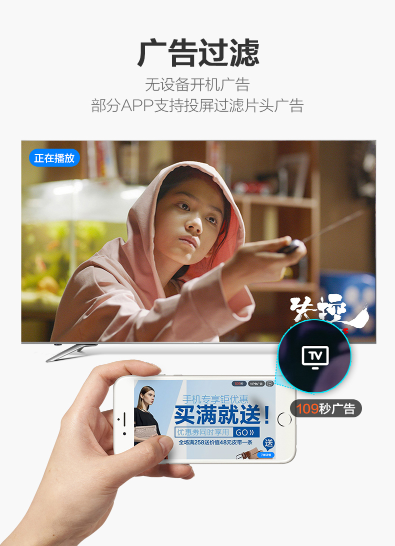 Tmall ma thuật bình chọn phiên bản 4K màn hình không dây điện thoại di động có màn hình TV box HD set-top box player 1 - TV giá tivi tcl 43 inch