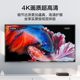 Tmall Magic Box 7C Youth Edition home wireless network TV box set-top box full Netcom player 4K HD