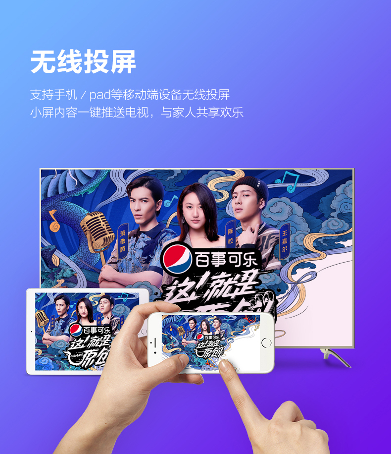 Tmall Magic Box 4 Điều khiển từ xa bằng giọng nói Smart TV Box Network Set Top Box 4K HD Player Mobile sàng lọc 1 - Trình phát TV thông minh máy chiếu 4k