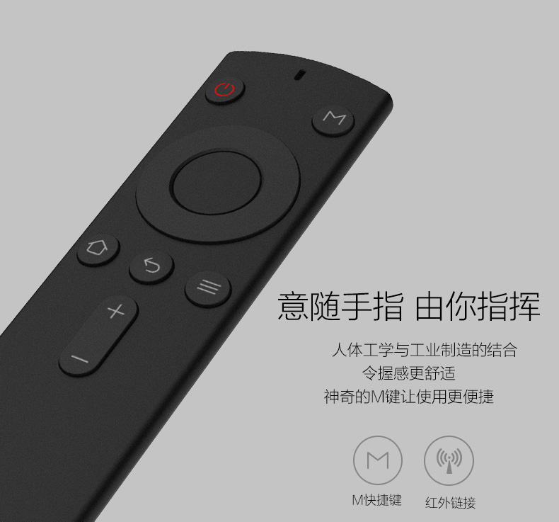 [Mua độc quyền Alipay] Tmall hộp ma thuật 3 hộp set-top mạng HD TV box player - Trình phát TV thông minh củ phát wifi lắp sim