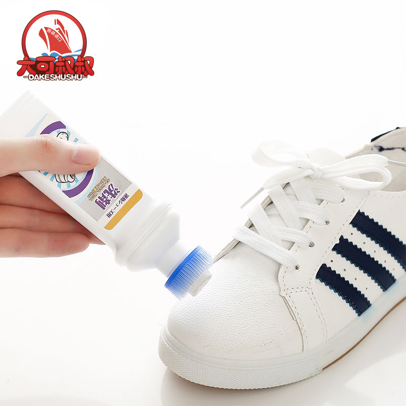 Japan imported sneaker dry cleaning agent white sneaker dry cleaning shoe cleaning shoe cleaning polishing small white shoe brush shoe artifact