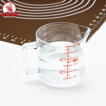 W (Big Uncle) Japan Import Creative Volume Cup with Scale Plastic Measuring Spoon Appliance 300ml 0385