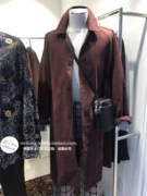 Hàn Quốc Dongdaemun quần áo nam mua rủ micro rộng màu rắn dài áo raglan áo khoác mùa thu áo gió