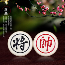 Environmental chess plastic drop-resistant jade fossil chess weighted large and small optional leather chess board
