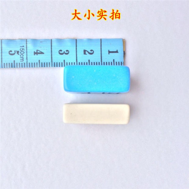 Ngụy trang Bốn vương quốc Chiến tranh Bốn vương quốc Cờ vua Mahjong Bốn vương quốc Chiến tranh trên bộ 4 Quốc kỳ 2 Cờ vua Quân đội Hai Mới - Các lớp học Mạt chược / Cờ vua / giáo dục chip chơi bài
