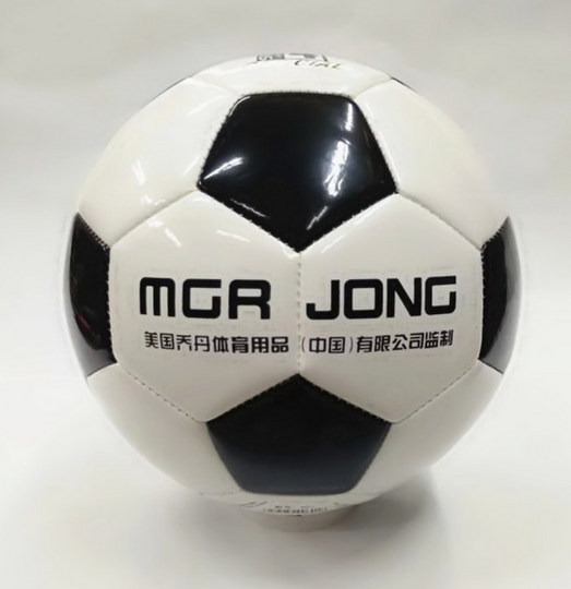 Ballon de football - Ref 5247 Image 8