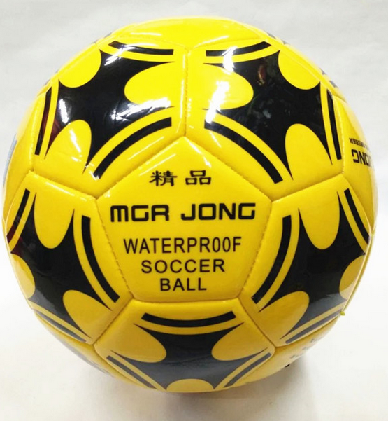 Ballon de football - Ref 5247 Image 7
