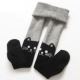 Cô gái quần lửng mùa thu và mùa đông trẻ em cộng với quần legging nhung dày bé cotton terry big boy trắng nhảy vớ vớ trẻ em đẹp thu đông