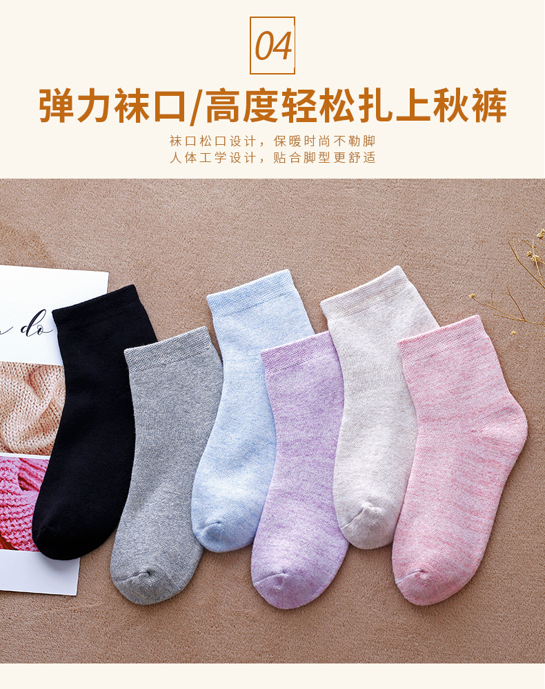 Vớ Viễn Đông của phụ nữ mùa đông cộng với vớ cotton dài ấm áp bằng nhung trong vớ ống mùa thu và mùa đông dày cotton mùa đông tất nữ cổ ngắn Hàn Quốc