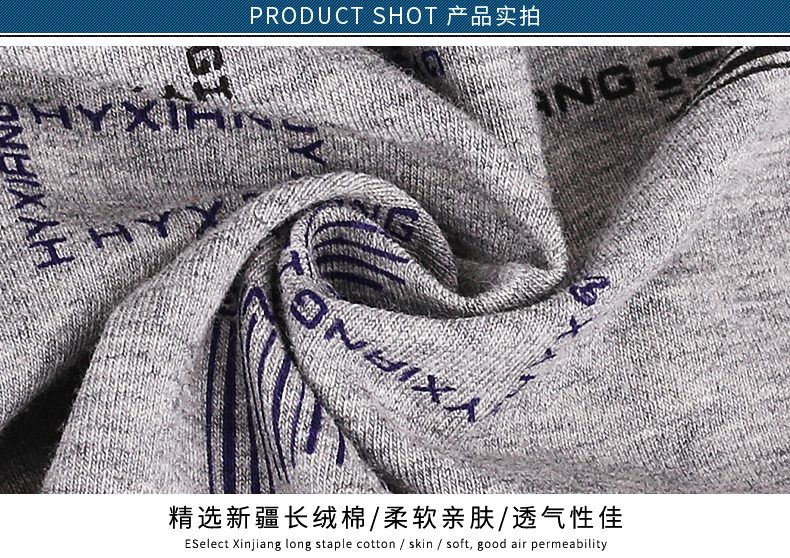 Đồ lót nam Hengyuanxiang nam boxer cotton thể thao thoáng khí gợi cảm tuổi trẻ bốn góc eo quần hộp quà set do lot nu