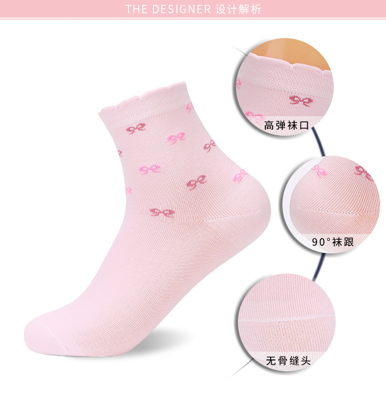 Chaussettes - collants A1157862 - Ref 763203 Image 12