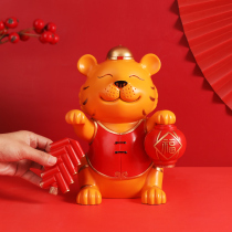 New Year Tiger pendulum piece 2022 Chinese New Year decorations Spring Festival Scene arrangement Gift TV wine cabinet tiger year mascot