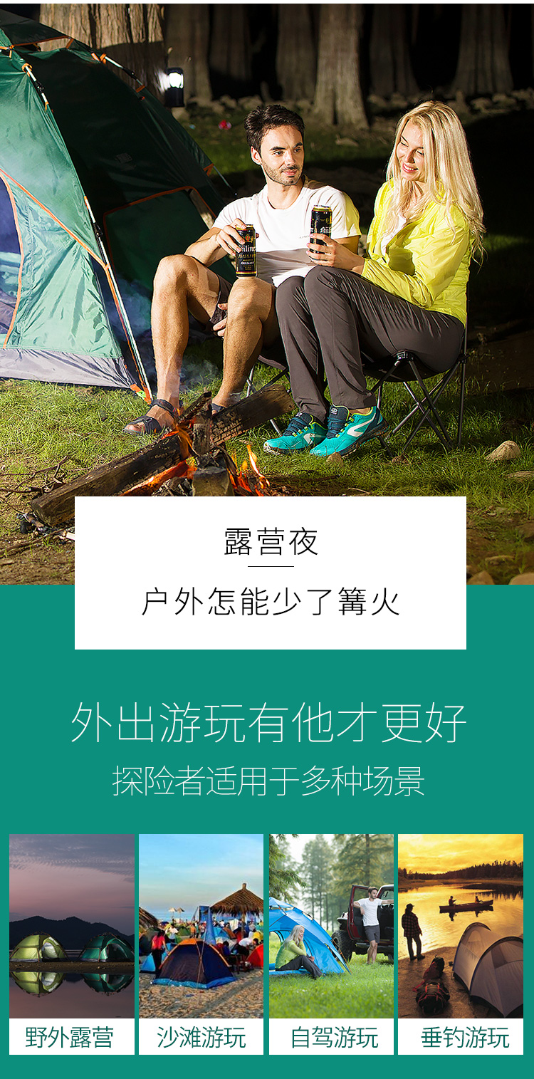 Explorer tự động lều ngoài trời 3-4 người hai phòng một sảnh dày mưa không thấm nước 2 người cắm trại bãi biển cắm trại - Lều / mái hiên / phụ kiện lều 	cọc cắm lều