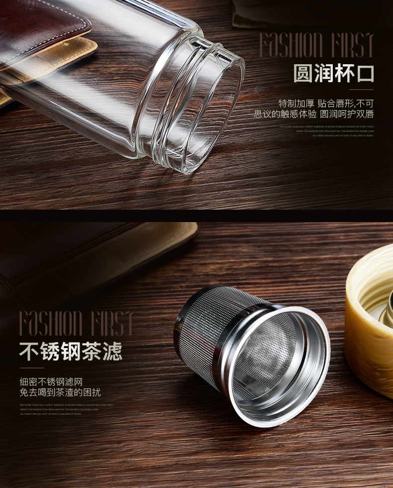 Bungani tách trà tách nước cầm tay sáng tạo nhà kính có nắp thủy tinh lọc tay bình nước thủy tinh 500ml