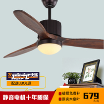 Solid wood retro ceiling fan light Chinese American restaurant fan light Modern Nordic lamp electric fan Bedroom LED