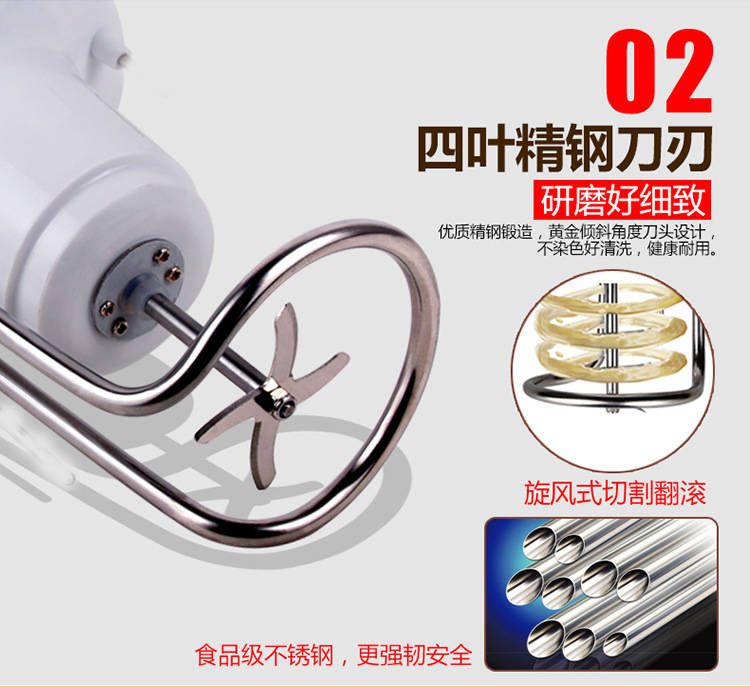 Máy làm sữa đậu nành tự động nấu cơm đa chức năng ép hạt gạo lọc nhỏ miễn phí máy làm sữa hạt vitamix