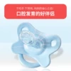 Товары от 米莉马莉