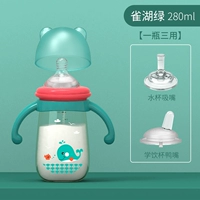 [Одна бутылка и три использования] Queen Lake 280ml