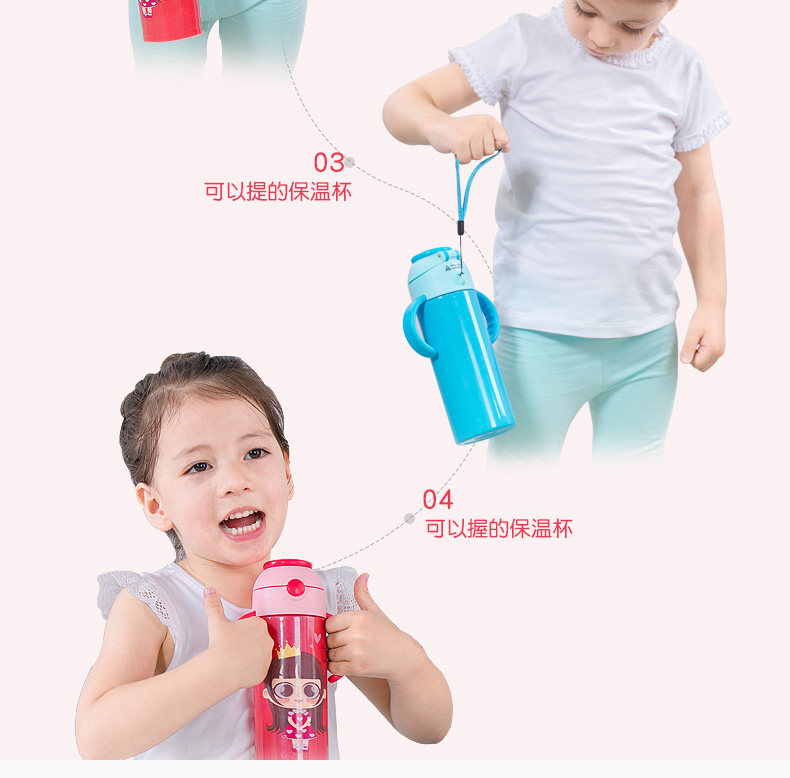 Страховая бутылка и питьевая вода Cup_10.jpg