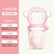 Dabbian Monkey Pink