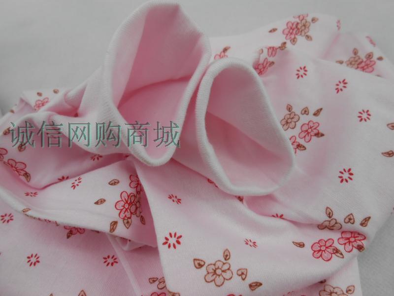 Pantalon collant - Ref 764711 Image 13