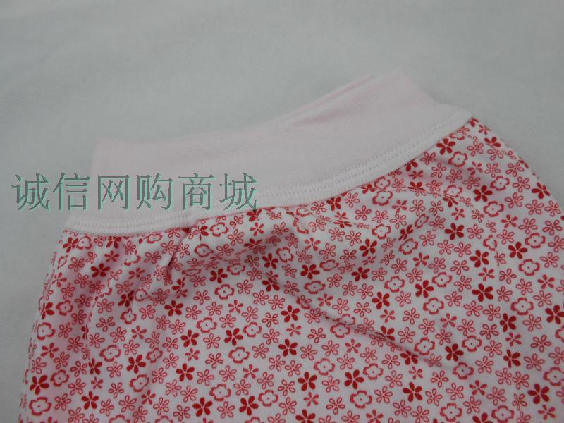 Pantalon collant - Ref 764711 Image 11