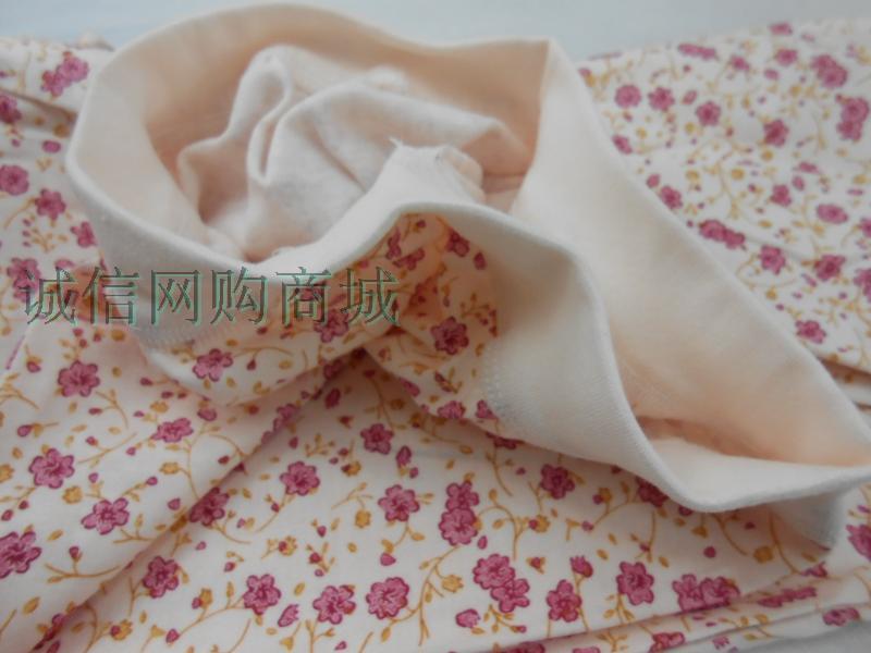 Pantalon collant - Ref 764711 Image 12