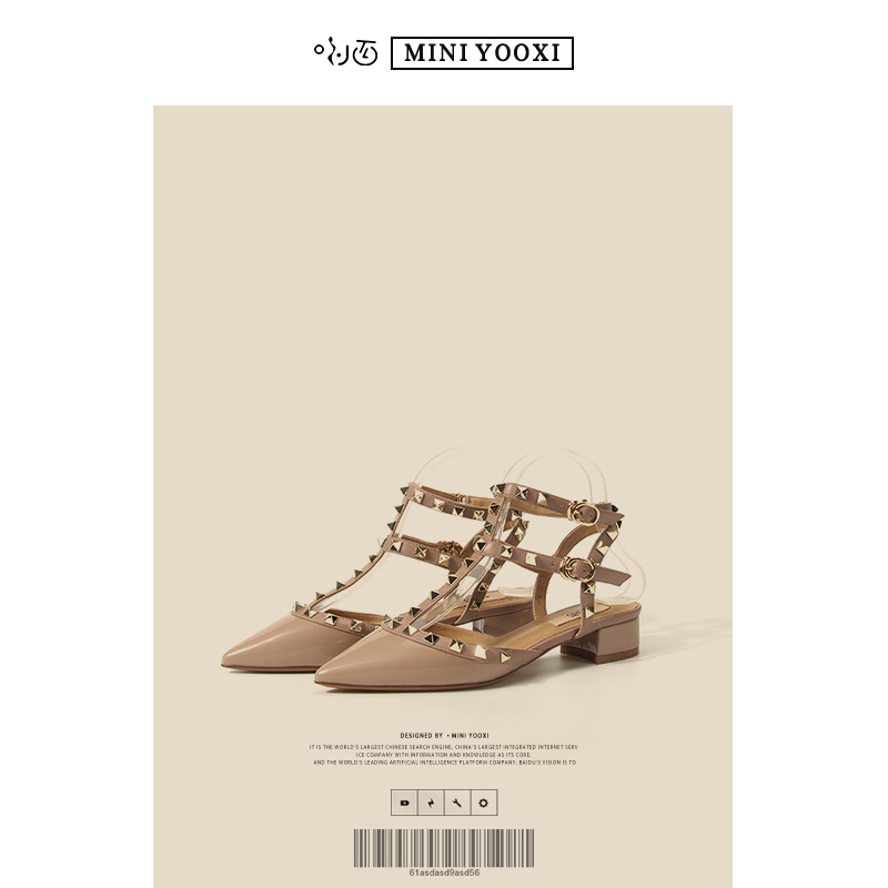 Rivet high-heeled shoes Liu Ding single shoes women's mid-heel pointed toe 2022 spring new Baotou temperament sandals fairy style thick heel