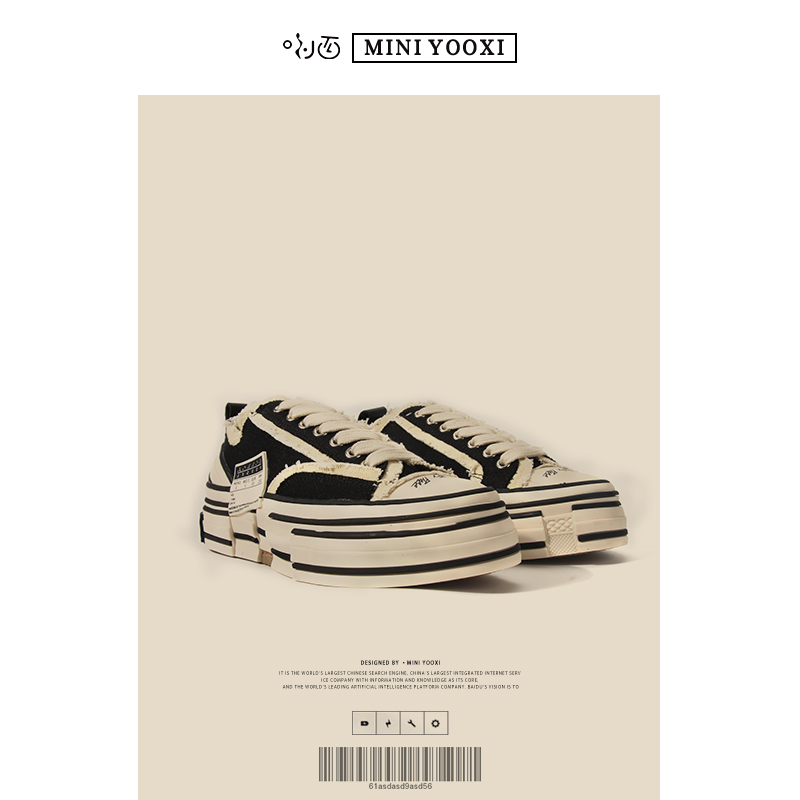 Wu Jianhao's same thick-soled canvas shoes women's 2021 new casual height increase beggars must be half dragged outside wearing skate shoes
