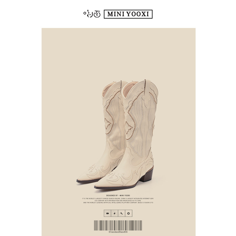 レディース ポインテッドトゥ 刺繍入りカウボーイウエスタンブーツ、レトロサマー2026新スタイル、ホワイト、オーバーニー、万能チャンキーヒールライディングブーツ