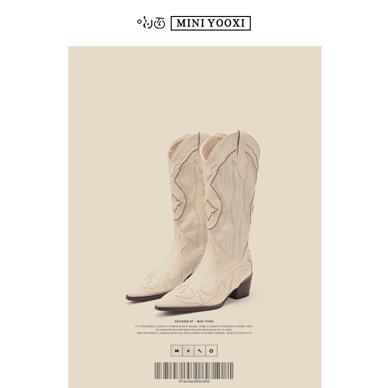 Pointed Embroidered Denim Western Boots for Women, Retro Summer 2026 New Style, White, Over-The-Knee, Versatile, Chunky Heel Riding Boots Pointed Embroidered Denim Western Boots for Women, Retro Summer 2026 New Style, White, Over-The-Knee, Versatile, Chunky Heel Riding Boots