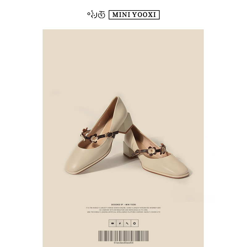 Thick heel shoes women's 2021 spring new mid-heel shallow mouth white daisy leather retro lady Mary Jane shoes